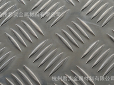 现货供应铝花纹板大五条筋型花纹铝板菱形花型花纹铝板一件代发图2