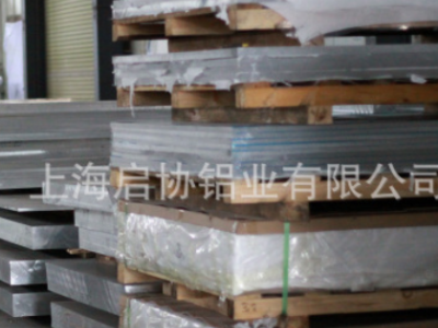厂家直供5083铝板 防锈船用超轻铝 铝型材 铝合金型材6061铝板图3