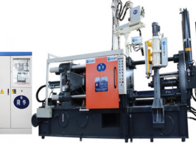 1压铸机照片/全新LH-280T镁压铸机/ 铸造机 铝艺 铜艺 镁合金压铸图3