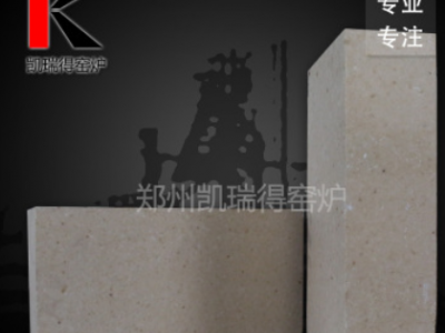厂家 抗剥落高铝砖 高铝耐火砖 耐高温 抗剥落性能好 耐火材料图2