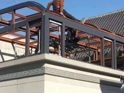 厂家定制阳光房铝合金阳光房隔音露台阳光房钢结构花园别墅玻璃房图2