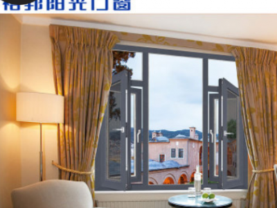裕邦阳光 断桥铝合金门窗定制 铝合金窗户落地窗封阳台隔音平开窗图2