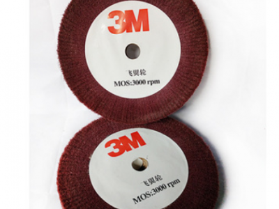 厂家直销 专业生产 五金磨具拉丝打磨125*25mm飞翼抛光轮 批发图3