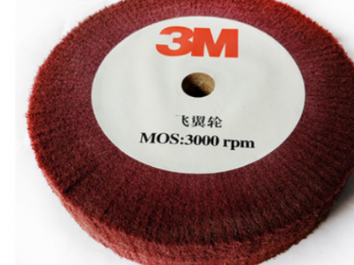 厂家直销 专业生产 五金磨具拉丝打磨125*25mm飞翼抛光轮 批发图2