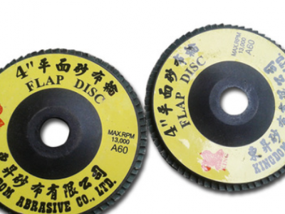 东莞厂家直供 东升平面砂布轮 金属表面拉丝打磨抛光百页轮批发图2