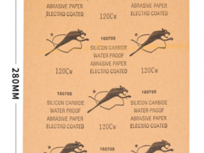 豹牌水砂纸批发80目- 3000目豹牌砂纸耐水抛光打磨砂纸厂家直销店