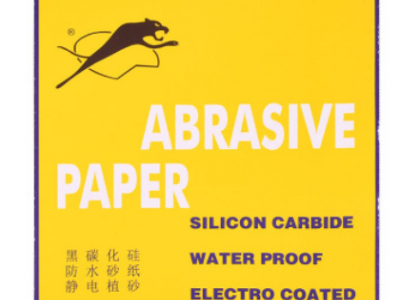 豹牌水砂纸批发80目- 3000目豹牌砂纸耐水抛光打磨砂纸厂家直销店图2