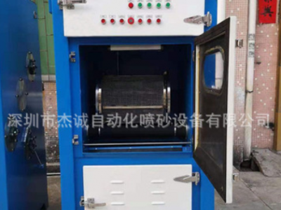 批量细小工件去毛刺毛边机 环保无尘毛边打砂机 江苏毛边机厂家图3