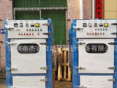 批量细小工件去毛刺毛边机 环保无尘毛边打砂机 江苏毛边机厂家图2