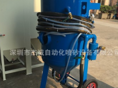 水式除锈喷砂机 无尘环保移动湿式喷砂机 高效便捷水式除锈图3