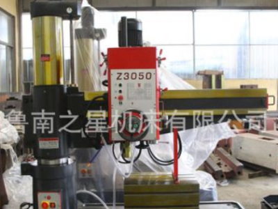 Z3050x16半液压摇臂钻床3050立式钻床3050摇臂钻床50摇臂钻床现货图2
