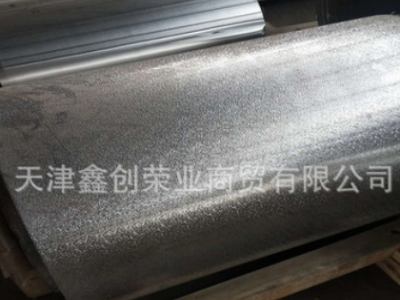 现货直销保温铝卷 防滑铝卷 0.1--0.5厚冰箱橘皮纹铝带图3