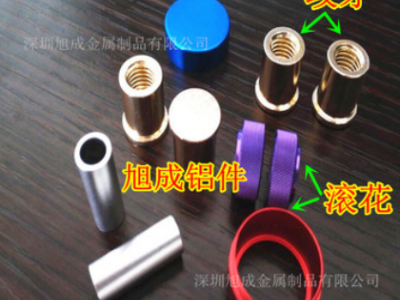 喷砂铝管 6063铝管阳极氧化 抛光拉丝氧化铝管 硬质氧化镭射加工图2