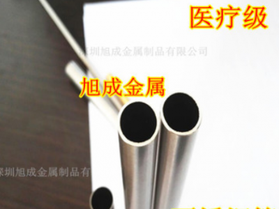 304不锈钢管材 304医疗毛细管 精密毛细管 冲压折弯磨尖图2
