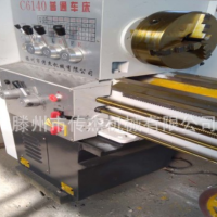 车床 c6140车床 普通车床 全新c6140车床 经典机型