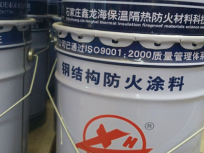 厂家直销室内钢结构防火涂料 隧道防火涂料 工业建筑钢结构专用图2