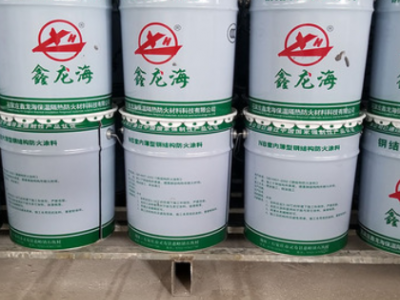 室内外薄型钢结构防火涂料 防火漆 保温隔热遇火膨胀防火涂料薄型图3