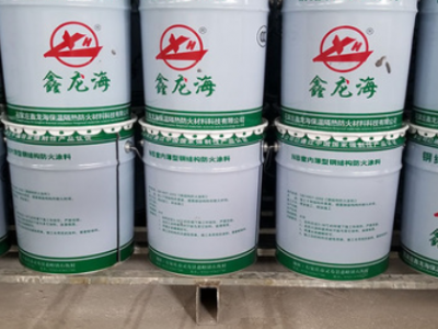油性电缆防火涂料 阻燃保护 耐高温 防火油漆 超薄型钢结构防火漆图3