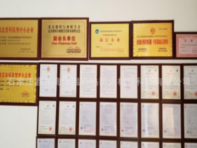 油性电缆防火涂料 阻燃保护 耐高温 防火油漆 超薄型钢结构防火漆图2