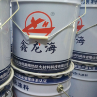 油性电缆防火涂料 阻燃保护 耐高温 防火油漆 超薄型钢结构防火漆