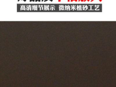 日本红鹰砂纸 模具抛光砂纸 红砂纸 鹰牌砂纸 水砂纸 海量库存图3