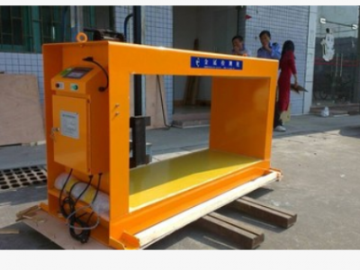 隆胜直销金属检测仪 DS-1200Y型矿场专用金属检测仪图3