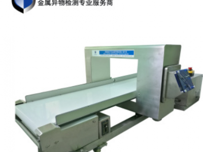 袋装面粉大米土壤金属检测仪 定制加宽加高龙门金检机图3