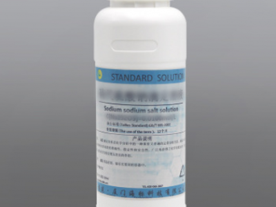 乙二胺四乙酸二钠EDTA-2Na0.2mol/L标准滴定溶液 国家标准1000ml图2