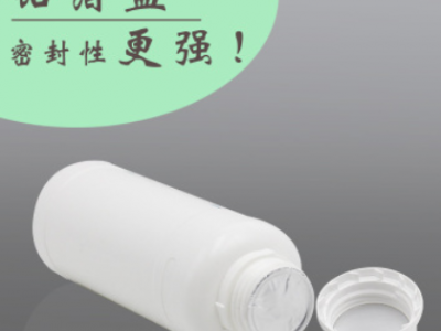 乙二胺四乙酸二钠EDTA-2Na0.2mol/L标准滴定溶液 国家标准1000ml