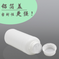 乙二胺四乙酸二钠EDTA-2Na0.2mol/L标准滴定溶液 国家标准1000ml