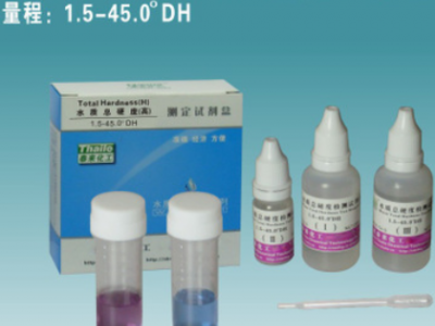 水质检测试剂|水硬度测试（1.5-45°DH）高量程软水测试|水质测试图2