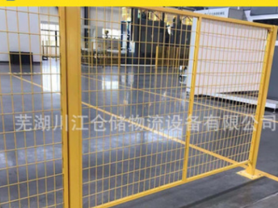 车间隔离网仓库隔离网车间防护网库房隔断网可移动护栏图2