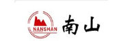 NANSHAN南山集团