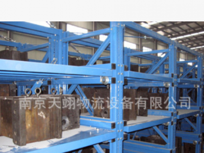 不锈钢货架 小型金属货架 可拆卸货架 商店货架轻型仓储货架图2