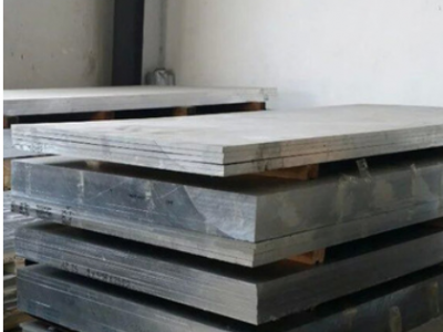 高强度2024铝板 2024高耐温铝板2024铝板厂家图2