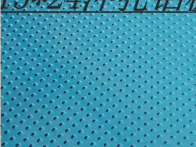 大量 深加工 冲孔 分切 喷涂 冲压 阳极氧化铝板上海现货图2