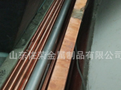 佐荣防雷 国标镀铜扁钢40*4+镀铜接地棒14.2mm 铜层厚耐腐蚀图2