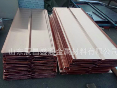 现货供应冲压件专用T2紫铜板600*1500 1000*2000非标可定制图3