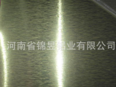 厂家供应拉丝金拉丝银彩铝 铝镁锰彩涂铝卷 装饰锦昱彩铝图1