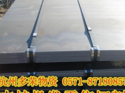 现货供应5052（铝棒/铝管/铝板）价格低 质量保证可定做 量多优惠图2