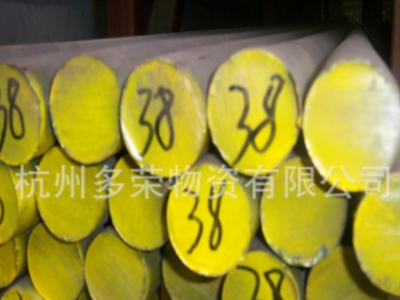 现货25Cr2Mo1VA圆钢 25cr2mo1va 切割零售 规格全 质量好 库存足图2