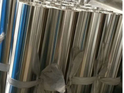 现货供应1060保温铝卷 1060保温铝皮厂家直销规格齐全图2