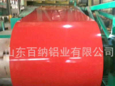厂家供应1060彩涂铝卷 3004彩涂铝卷各种厚度宽度保证材质图2