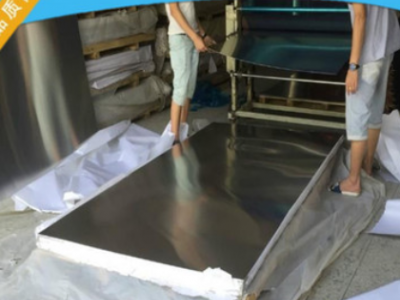 AA1050铝板日本住友1050镜面铝板光亮铝板带1050图2