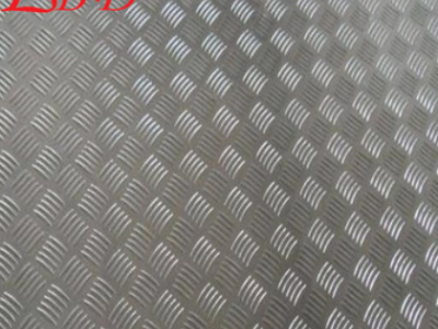 花纹铝板 热轧 冷轧状态，库存充足广泛用于车厢防滑平台脚踏地面图2