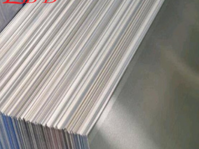 利百达铝板 铝卷 材质1060 3003规格齐全 为您提供一站式采购服务图2