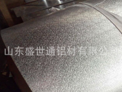 铝卷板 驻马店冰柜橘皮纹铝板 防腐蚀铝卷1m宽25米长图2