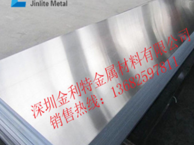 航空铝棒5A02防锈铝板，2A12硬质铝板，国标铝板现货图2