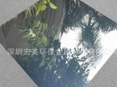 德国进口镜面铝板 镜面铝板 规格齐全