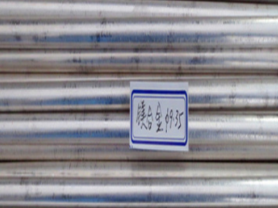 原装德国高强度MgAl3Zn1镁合金棒 散热快Mg-Al6Zn1镁合金轧制板图2